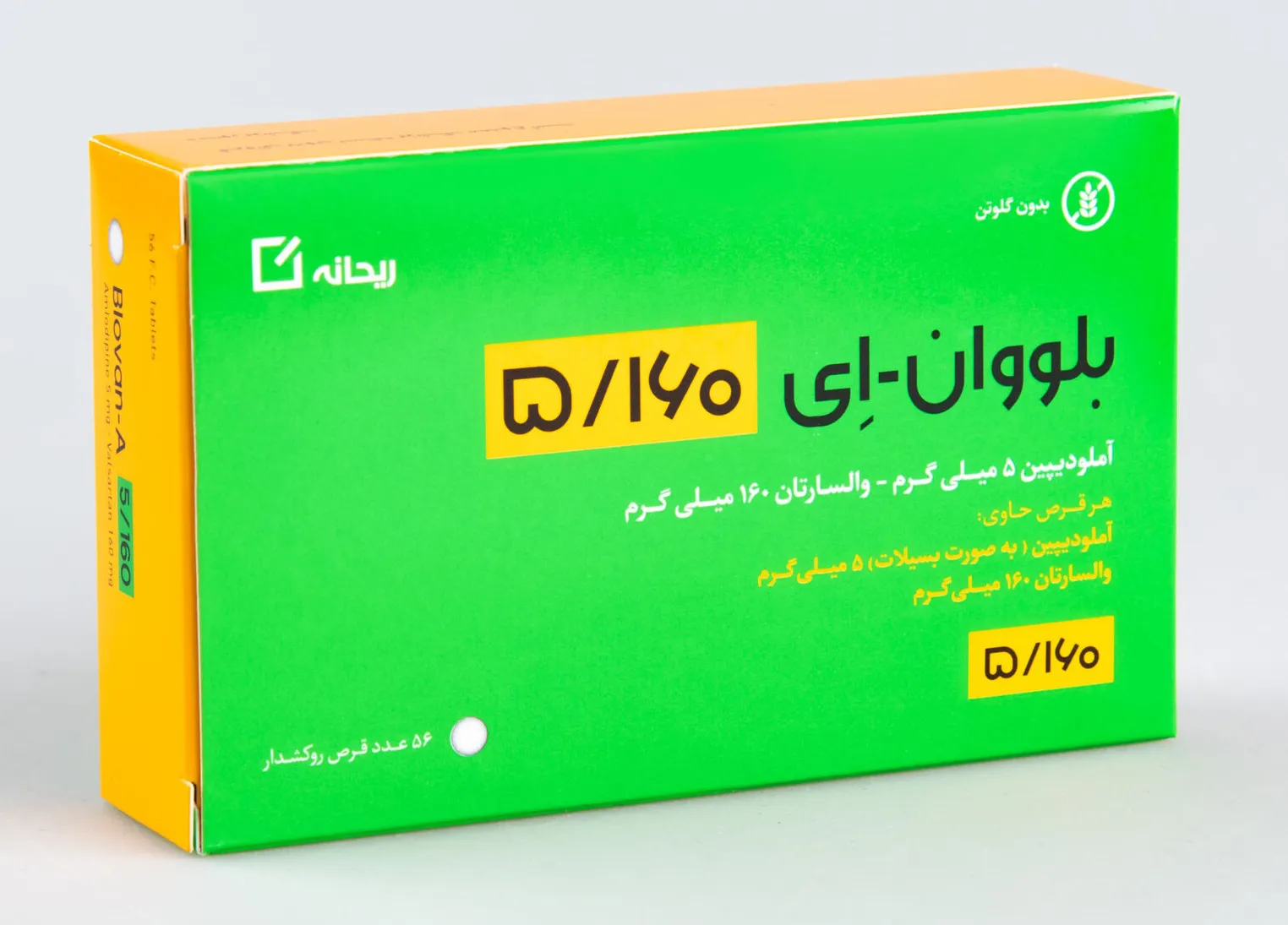 قرص بلووان ای 5/160 میلی گرم